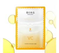 Spring letter - Moisturizing And Brightening Vitamin C Mask (1pc) 1pc (1g + 22g)