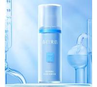 Spring letter - Tranexamic Acid & Vitamin C Soothing Essence 30ml