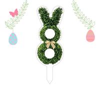 Spring Rabbit Garden Stakes - Lawn Ornament Set for Easter Outdoor Decor | Wooden Cutout Figures with Metal Ground Rods, Decorative Bunny Signs for Yard Path Borders Walkways Flower 15.7x7.8x0.19in