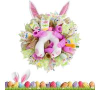 Spring Wreaths Front Door - Bunny Wall Decorations Artificial, Wreath Living Room Bedroom, Kitchen Entryway Fireplace Wedding Party | Front Door Bunny Wall Decorations Artificial Wreath For