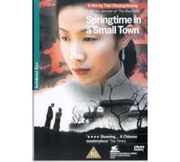 Springtime In A Small Town [Reino Unido] [DVD]