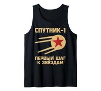 Sputnik 1 Primer paso a las estrellas URSS Espacio Soviético Cosmos Camiseta sin Mangas
