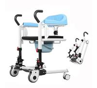 SPXMQSS Grúas para Ancianos, Gruas para Personas Mayores, Silla de Transferencia de Pacientes, Asiento Dividido de 180°, Cargar Los Portes 120 Kg