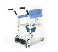 SPXMQSS Gruas para Personas Mayores, Sillas de Ruedas para Mayores, Silla de Ruedas de Elevación del Paciente Portátil, Silla Transferencia para Personas Mayores