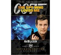Spy Who Loved Me [2dvd] [77/E, [Alemania]