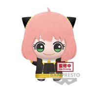 Spy X Family Anya Forger Peluche 32cm Banpresto
