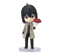Spy X Family Yuri Briar Mini Figuarts PVC Figura Bandai
