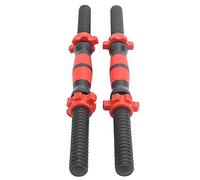SPYMINNPOO Mancuernas de 40 cm para levantamiento de pesas antideslizantes para entrenamiento de fuerza, juego de 2 para fitness en casa