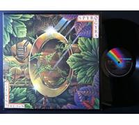 SPYRO GYRA - CATCHING THE SUN 7 INCH (7" VINYL 45) UK MCA 1980