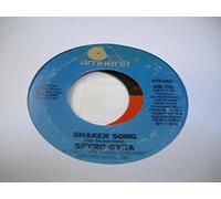 SPYRO GYRA - JOE WALSH 45 RPM (Day Dream) Prayer / Rocky Mountain Way