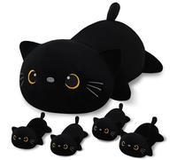 SQEQE Black Cat Plushies Stuffed Animals with 4 Babies, Cute Black Cat Plush Pillow Soft Toy Birthday Gifts for Girls Boys