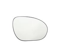 SQIFBA Cristal Espejo Coche Espejo Retrovisor Convexo Calefactado para Nissan para Juke 2010 2011 2012 2013 2014 para Cube 2008 2009 2010 2011 2012 2013 Espejo Cristal Marcha Atrás(Bien)