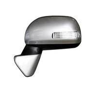 SQIFBA Espejo Completo para Toyota para Verso 2010-2013 Conjunto Espejo Calefactor Señal Giro Conjunto Retrovisor Plegable Eléctrico Automático Espejo Retrovisor Lateral(Plata,5 Wire L)