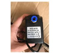SQING Bomba de agua con ventilador de pulverización industrial HG-390 BK-1800, bomba sumergible con protección de posición baja y enfriamiento por atomización(30W)