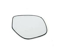 SQOFJDF Cristal Espejo Retrovisor Espejo Retrovisor Convexo Calefactable para SUV, para Mitsubishi para Outlander Y para ASX (para Agosto De 2013-2022) Cristal Espejo Coche(Derecha)