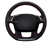 SQOFJDF Funda Volante Coche Funda Volante Microfibra para Citroen C4 C4L 2011 2012 2013 2014 2015 DS4 Interior Coche Cubierta Volante Coche(Hilo Negro)