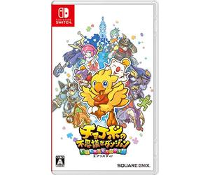 Square Enix Chocobo no Fushigi na Dungeon Every Buddy NINTENDO SWITCH REGION FREE JAPANESE VERSION English Ok