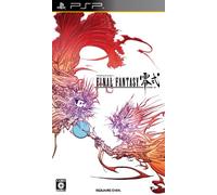 Square Enix Final Fantasy Type-0 Básico PlayStation Portable (PSP) Inglés vídeo - Juego (PlayStation Portable (PSP), Acción / RPG, Modo multijugador, RP (Clasificación pendiente))