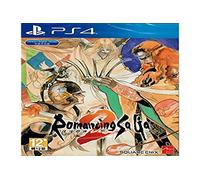 Square Enix Romancing Saga 2 (Importación)