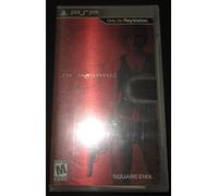 Square Enix The 3rd Birthday, PSP - Juego (PSP)