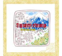 Square Stamp Coloring book Japan food