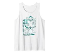 Squid Game Red Light Green Light Camiseta sin Mangas