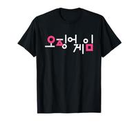 Squid Game Squid Game Korean Logo Camiseta