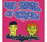 Squire Of Gothos - We Do Scorpion Things