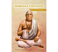 Sri Harinama Cintamani versión española