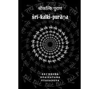 Sri Kalki Purana