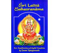 Sri Lalita Sahasranama