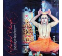 Sri Vidyabhushana - Sacred Chants (Malola 007)