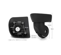 SROUPSUTKK Ruedas for Equipaje, Accesorios, Repuesto, Ruedas de Carga, Maletas, trolleys Especiales, silenciosas Ruedas con rodamientos(2pcs s268)