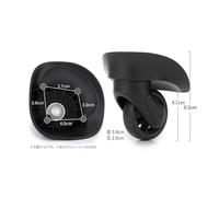 SROUPSUTKK Ruedas for Equipaje, Accesorios, Repuesto, Ruedas de Carga, Maletas, trolleys Especiales, silenciosas Ruedas con rodamientos(2pcs s269)