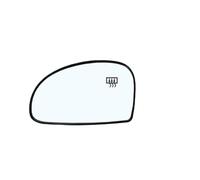 SRQORT Espejo Lateral para KIA para Cerato 2003 2004 2005 2006 2007 87611-2F000 87621-2F000 Espejo Retrovisor Calefactado Lado Izquierdo O Derecho Cristal Retrovisor(Izquierda)