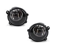 SRQORT Luces Trabajo Faros Antiniebla Delanteros Para Land Para Rover LR3, Para Range Para Rover Sport L322 (2005-2009), H11, 3000 K, Luz Ámbar, XBJ000080, XBJ000090(Pair)
