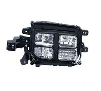 SRQORT Luces Trabajo Faros Antiniebla LED Coche Para Mitsubishi Para ASX 2020 2021, Conjuntos Faros Antiniebla Delanteros, Intermitentes Bombillas, Luces Circulación Diurna(R)