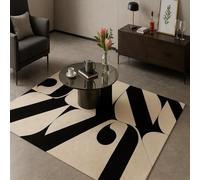SRTJURFG Alfombra Salón Grande 200x300 cm Suaves Alfombra Antideslizante para Interiores Estudio Sala de Estar Habitación Dormitorio Modern Abstract Black Beige