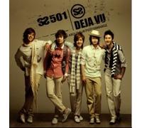 SS501- DEJA VU 影音特典珍蔵專輯 (CD+DVD) (台湾独占限定盤)(台湾盤)