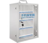 SSDDLZEQ Armario de gestión móvil for Taller, Armario de Almacenamiento, Apto for oficinas y aulas.(48 Slots)