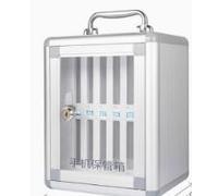 SSDDLZEQ Armario for Guardar teléfonos móviles con asa, 12 Compartimentos, for Montar en la Pared.