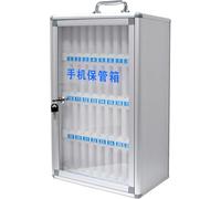 SSDDLZEQ Gabinete de Almacenamiento for teléfonos móviles, gabinete de Bolsillo for Guardar gráficos, Adecuado for aulas y oficinas.(36 EU)