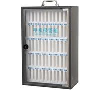 SSDDLZEQ Gabinete portátil for teléfono móvil de Gran Capacidad, Ideal for escuelas y oficinas.(48 Slots)