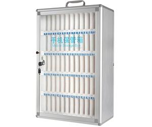 SSDDLZEQ Los casilleros Seguros for teléfonos móviles Son adecuados for oficinas, escuelas y Lugares de Trabajo.