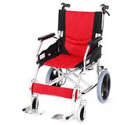 SSHHI LY Aleación de Aluminio Plegable Silla de Ruedas,Portátil Ligero con Freno de Mano Tipo de Empuje Silla de Viaje de Transporte,Adecuado para Personas Mayores,Hombres Y Mujeres Sólido /