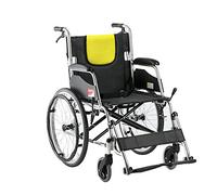 SSHHI LY Silla de ruedas de aleación de aluminio, autopropulsable plegable con freno de mano, andador portátil, scooter de edad avanzada Estable/Negro/Como se muestra