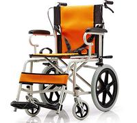 SSHHI LY Silla de ruedas ligera, aleación de aluminio plegable con freno de mano. Silla de viaje de propulsión, adecuada para personas mayores y discapacitados Sólido/A/Como se muestra