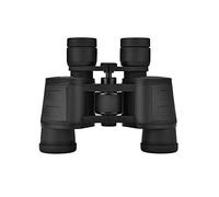 SSHHM Binoculares Profesionales, Agarre cómodo,Visión Nocturna con Poca luz, Turismo de Observación de Estrellas, Exterior Telescopio/Negro / 8×42