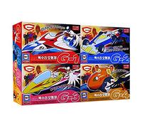 SSmall Academy 15793 Gatchaman G-Mecha MECA G-1 G-2 G-3 G-4 Kit de modelo de vehículos a color