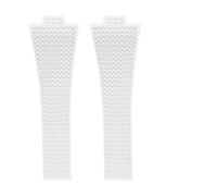 SSNAWBA Compatible con reloj Tissot PRX T137 FKM de 11 mm y 12 mm for hombre y mujer. Correa de caucho fluorado con cierre plegable de liberación rápida.(White -NoBuckle,12mm)